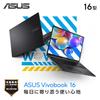 Asus Vivobook 16 X1605VA Intel Core i5 16 ГБ 512 ГБ MS Office Windows Аккумулятор Отпечаток пальца Indie Ноутбук, 16-дюймовый, 13420H, Память, SSD, 2020, 11, 7,9 часа