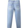 Semir Men's Senrou Cooling Straight Leg Jeans