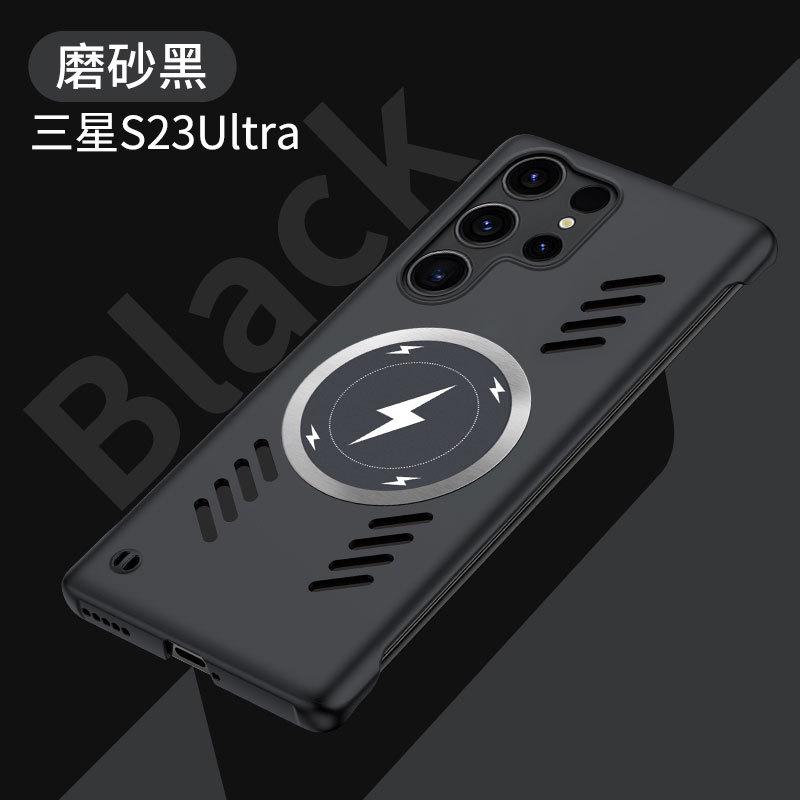 Применимо к безрамочной чехол-накладке для мобильного телефона Samsung S25Ultra S24Ultra с магнитной зарядкой Lightning, защитный чехол от падения для note20