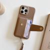 Светло-коричневый чехол для телефона из ПУ кожи с узором личи для iPhone 11 12 13 14 15 16e Pro Max со стильным ремешком и держателем для нескольких карт