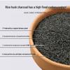 Jinyate Gardening & Plant Substrates
