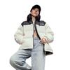 Li Ning Hot Pots Down Collection Down Jacket Unisex Ecru AYMV855-2