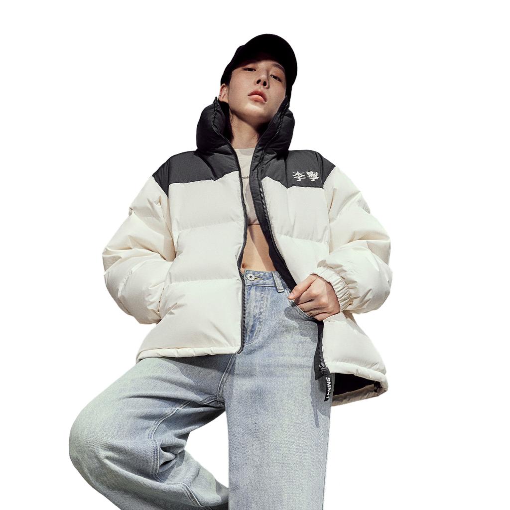 Li Ning Hot Pots Down Collection Down Jacket Unisex Ecru AYMV855-2