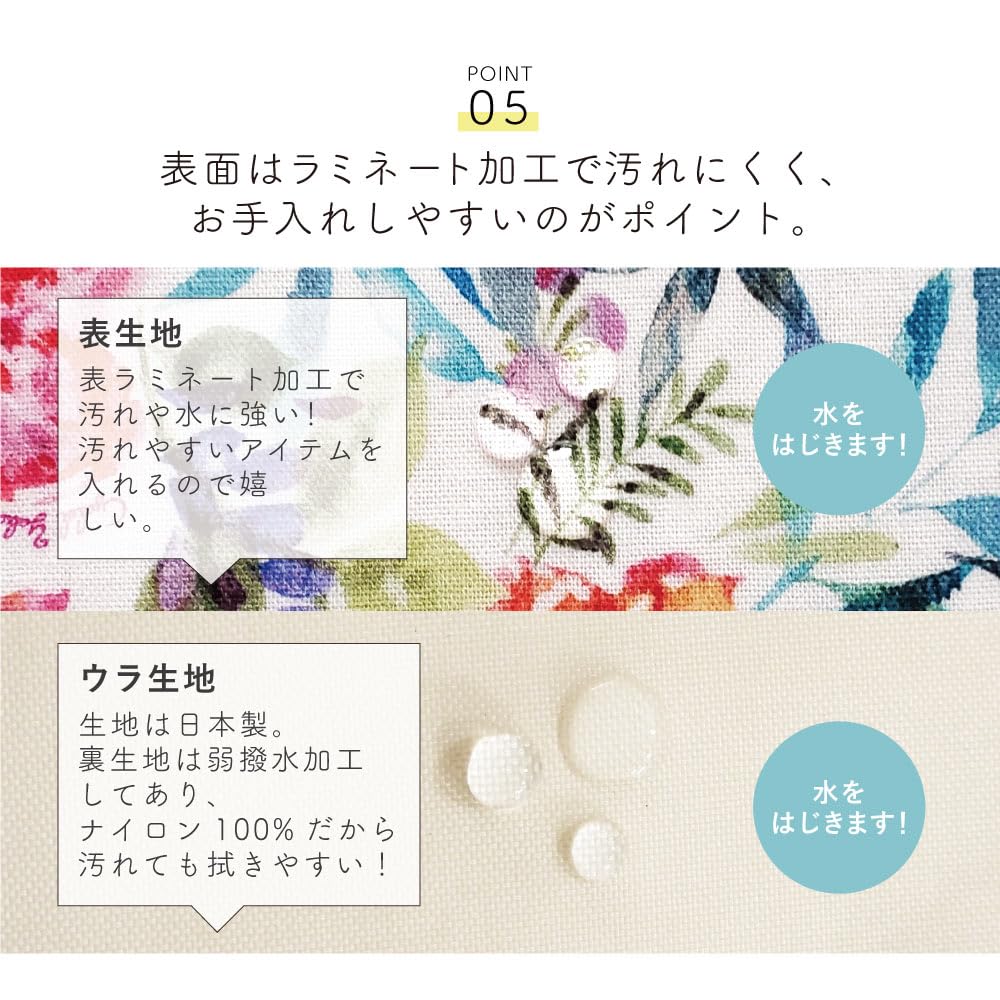 Tote Bag for S Sub Mini Wide Lunch Floral Made in Benicia Purple [Cyalel Yahata] Women, Size, Stylish, Bag, Tote, Lightweight, Gusset, Bag, LC,