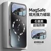 Охлаждающий чехол для iPhone 17 Pro Max Ari Магнитная задняя крышка MagSafe Защитный чехол для камеры Противоударный бампер