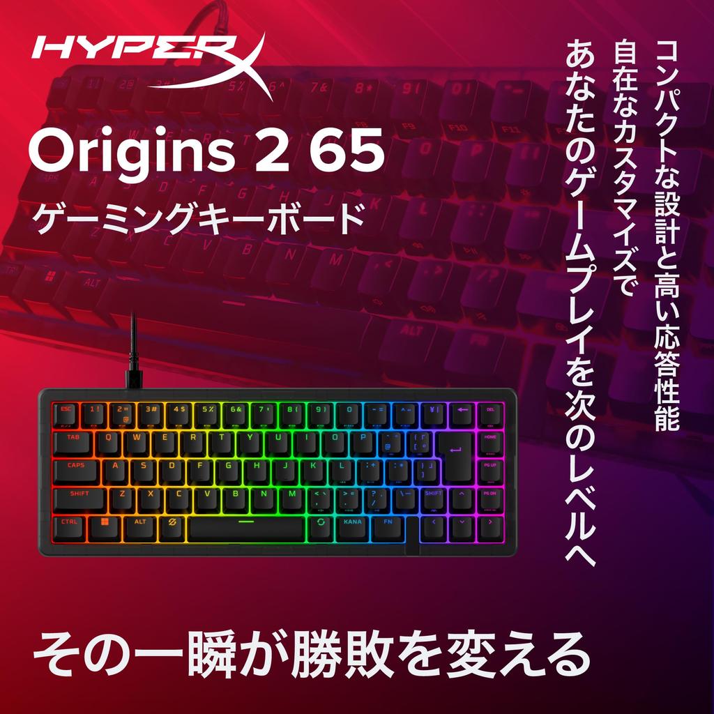 HyperX Origins 2 65 Gaming Japanese 8000Hz Polling HyperX Linear Red Adjustable Japanese Compatible with Keyboard, Mechanical, Wired, USB-A, Layout,