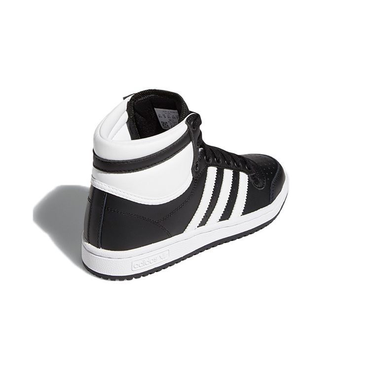 Adidas Детские кроссовки Top Ten J Black White Core-Black Cloud-White Chalk-White FW4998