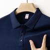 Мужская летняя рубашка поло из ледяного шелка 2025 года – Высококачественная, многоцветная, с охлаждающим эффектом, однотонная модель с коротким рукавом