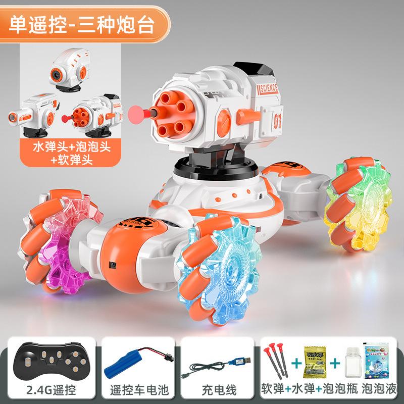 Индукция жестов Твист Машина Битва Танк на дистанционном управлении Деформация Машина на дистанционном управлении Радиоуправляемая трюковая машина Детская игрушечная машина