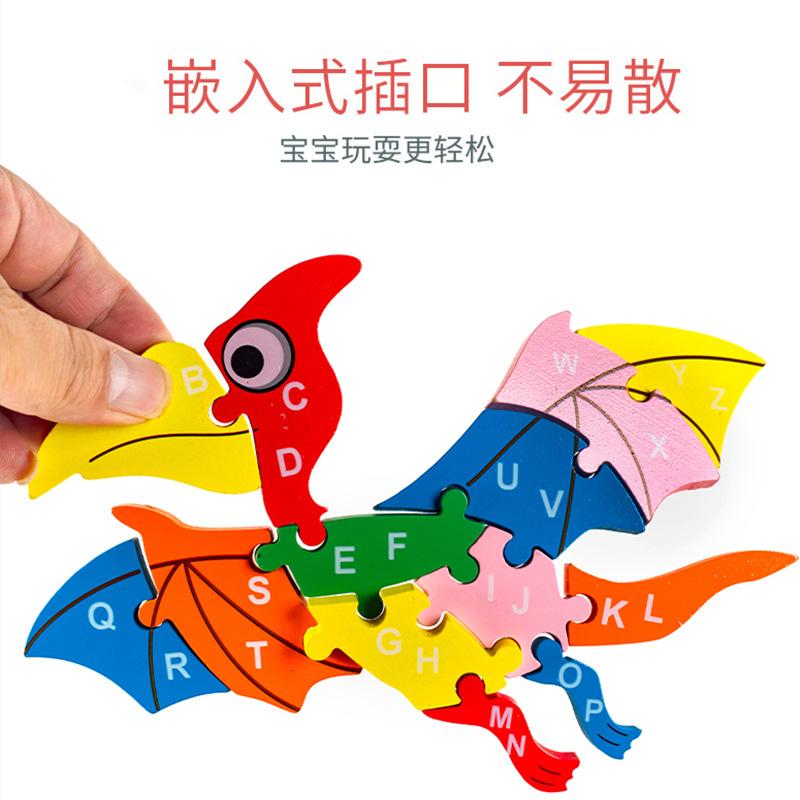Kids Educational Wooden Animal Digital 3d Puzzle Early Learning Toy