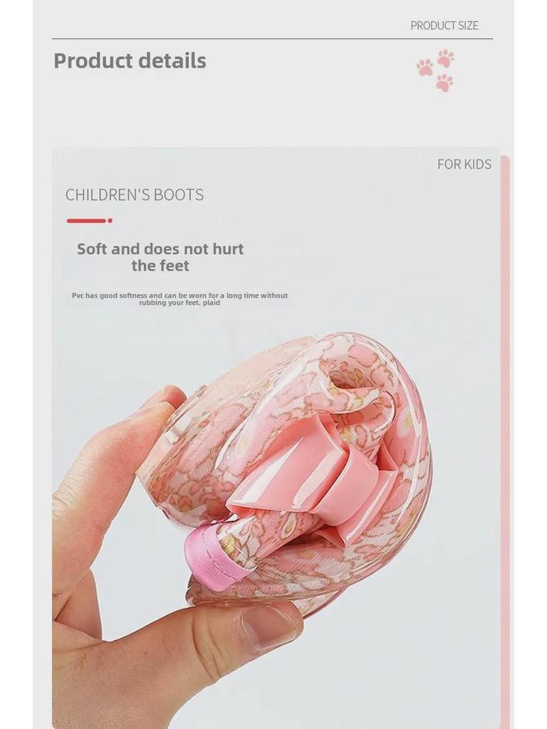 Star-Chasing Children's Floral Rain Boots for Boys and Girls - Princess Water Shoes