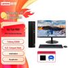 Lenovo KaiTian M90f Xinchuang Коммерческий Настольный ПК (Китайская версия)