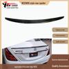 Carbon Fiber Rear Spoiler & Air Deflector for 2006-2013 Mercedes-Benz W221 AMG