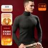 Fleece Heating Semi-turtleneck Bottoming Shirt Men's Long-sleeved T-shirt Top Thermal Underwear Silk Wool Autumn Clothes