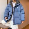 Мужская новая свободная пуховая куртка с хлопковой подкладкой, мужская зимняя трендовая куртка с хлопковой подкладкой с обеих сторон
