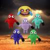 REPO Plush Toy, Game Monster, Character Gift, Gift for Monster Game Fans (Purple)