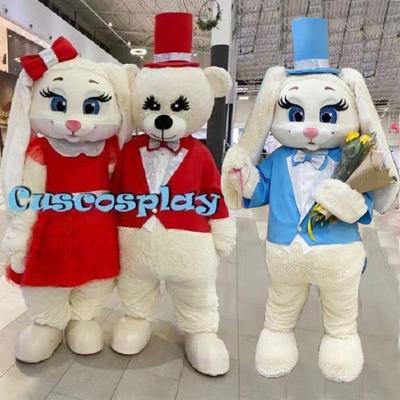 Комплект костюма для косплея длинноухого кролика