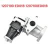 1207100ED01B 4D20 Клапан EGR для моделей Haval H5 и Foton Junling.