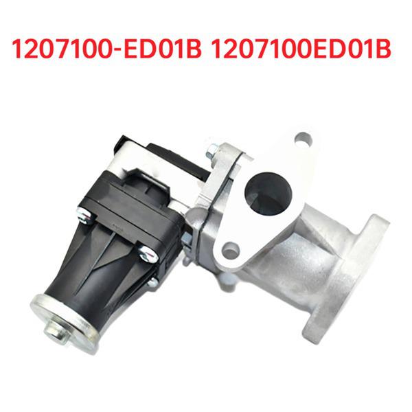 1207100ED01B 4D20 Клапан EGR для моделей Haval H5 и Foton Junling.