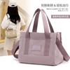 Waterproof Nylon Women's Bag Shopping Portable Versatile Shoulder Bag Fashionable Simple Personalized Messenger Bag