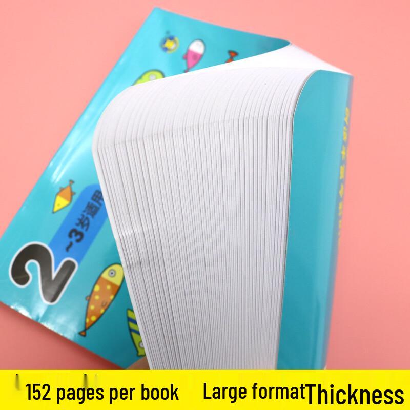 Kids' Art Coloring and Drawing Book