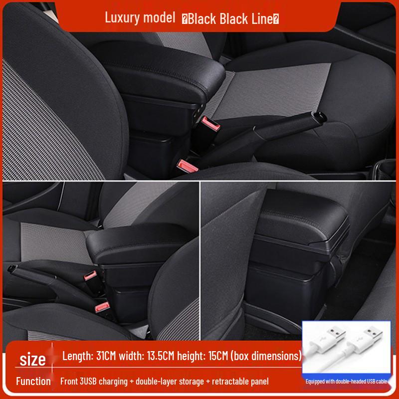 Подлокотник-бокс для Suzuki CELERIO: Центральная консоль для хранения и подлокотник