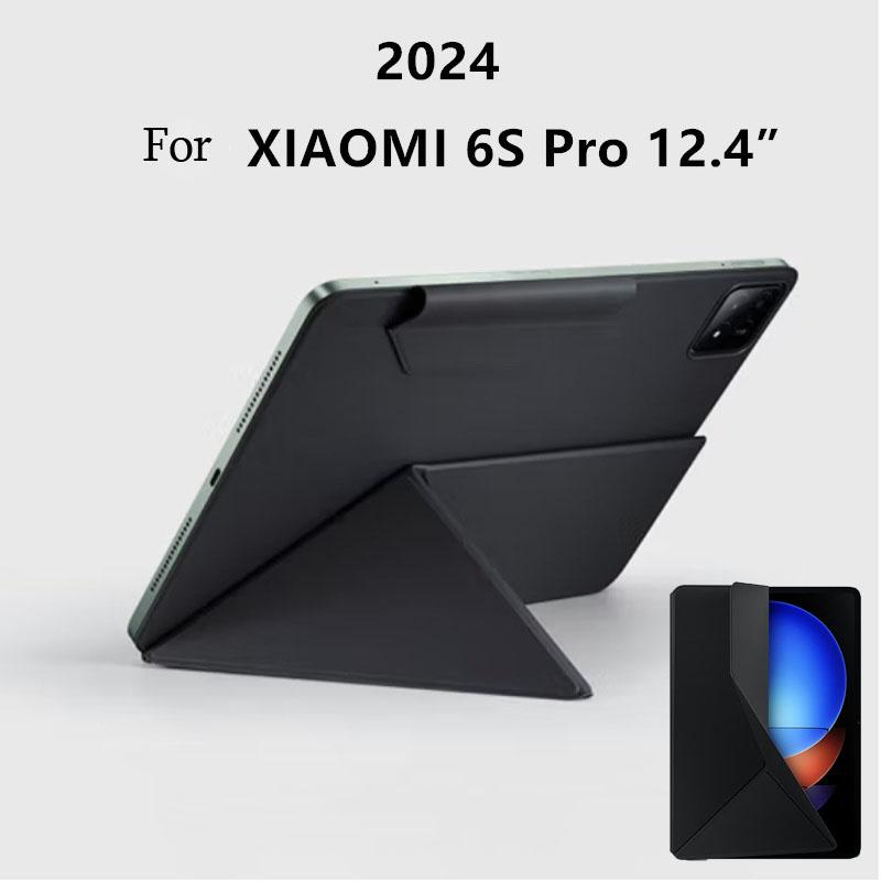 Чехол для планшета Xiaomi Pad 6S Pro 12,4, откидная подставка из искусственной кожи, магнитный чехол для планшета Mi Pad 6S Pro, интеллектуальный чехол-подставка для книги для пробуждения и сна