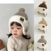 1 Piece Furry Cute Warm Toddler Beanie for Boy Girl Cartoon Bear Young Kids Crochet Bonnet Autumn Winter Warm Knitted Hat