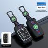 Land Rover Key Case for Range Rover, Discovery 5, Velar - Metal Buckle Shell for Men