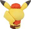 POKEMON Center Original Plush Toy Pokemon Cafe Mix Pikachu 21×12×25(H×W×D:cm)