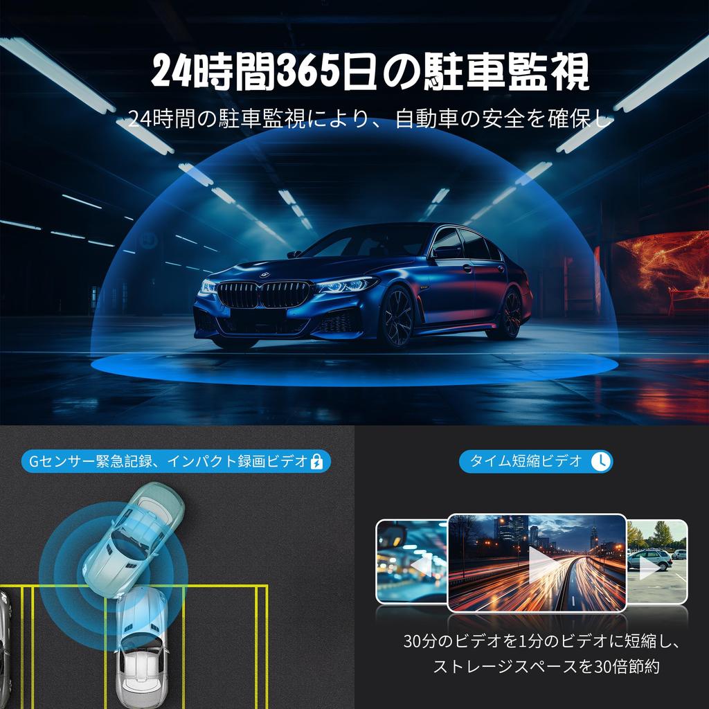 KAWA Dash Cam with 2K Powerful Night Voice Flexible Smartphone Parking Motion Continuous Emergency Impact Nationwide LED Traffic Light Easy Easy