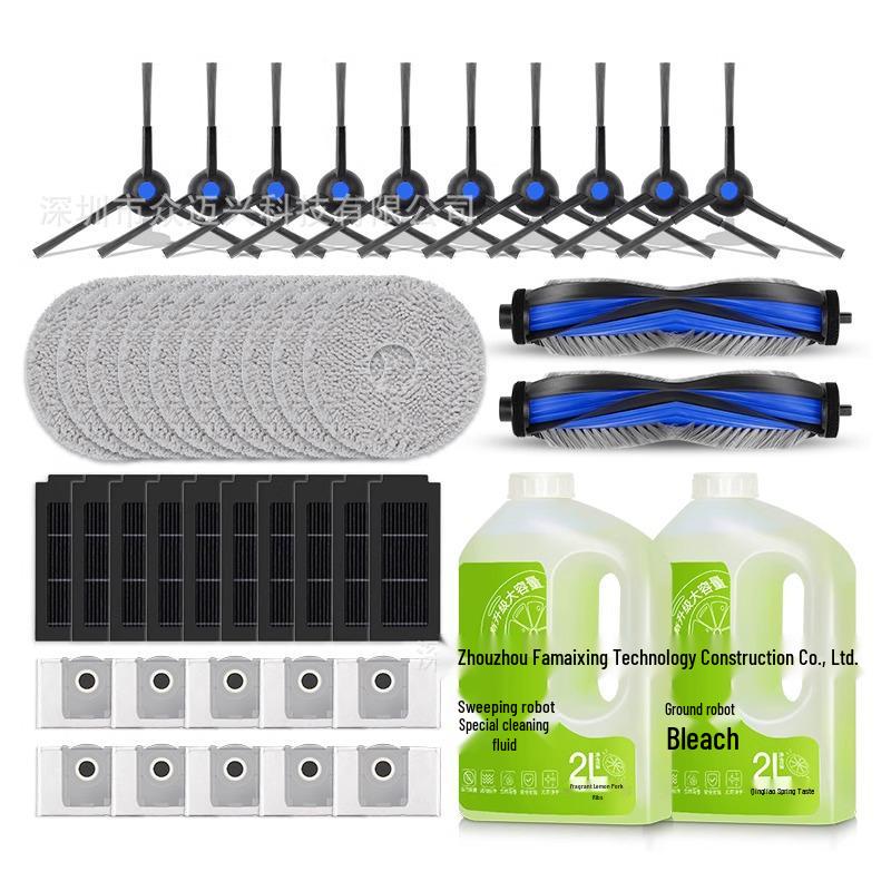 Аксессуары для робота-пылесоса Ecovacs T50 PRO: Фильтр, Тряпка для швабры, Боковая щетка, Пылесборник, Чистящий раствор