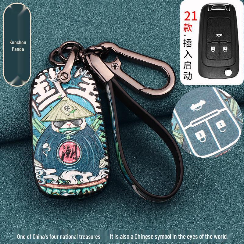 Buick Excelle/Encore/Velite/XT High-End Car Key Case Cover 2021