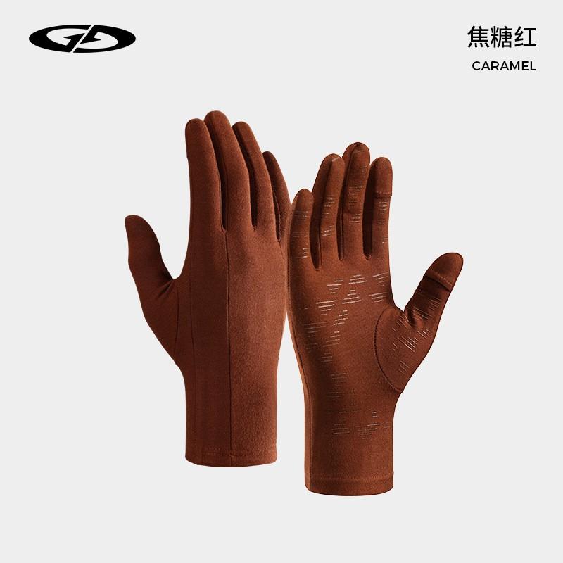 Winter Thermal Cycling Gloves With Touchscreen Tips Windproof Anti-Slip Warm Fleece Lined Outdoor Sports Skiing Hiking