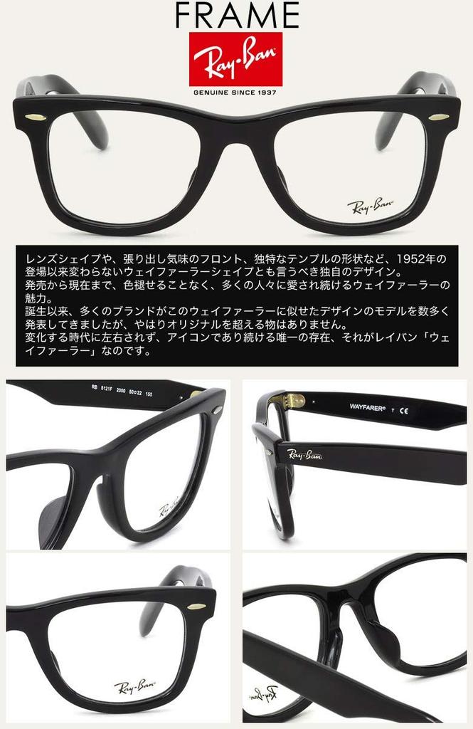 Умные очки для чтения Очки Wayfarer для чтения Очки для пожилых людей с асферической оправой, отсекающей ультрафиолетовый свет, с синим светом RX5121F 2000 50 размера, с подсветкой