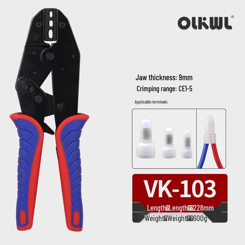 OLKWL Multi-functional Crimping Pliers