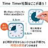 Таймер Time Timer MOD Home Edition Study Lake Learning Timer, синий, 9 см, 60-минутный будильник, TTM9-HLB-W