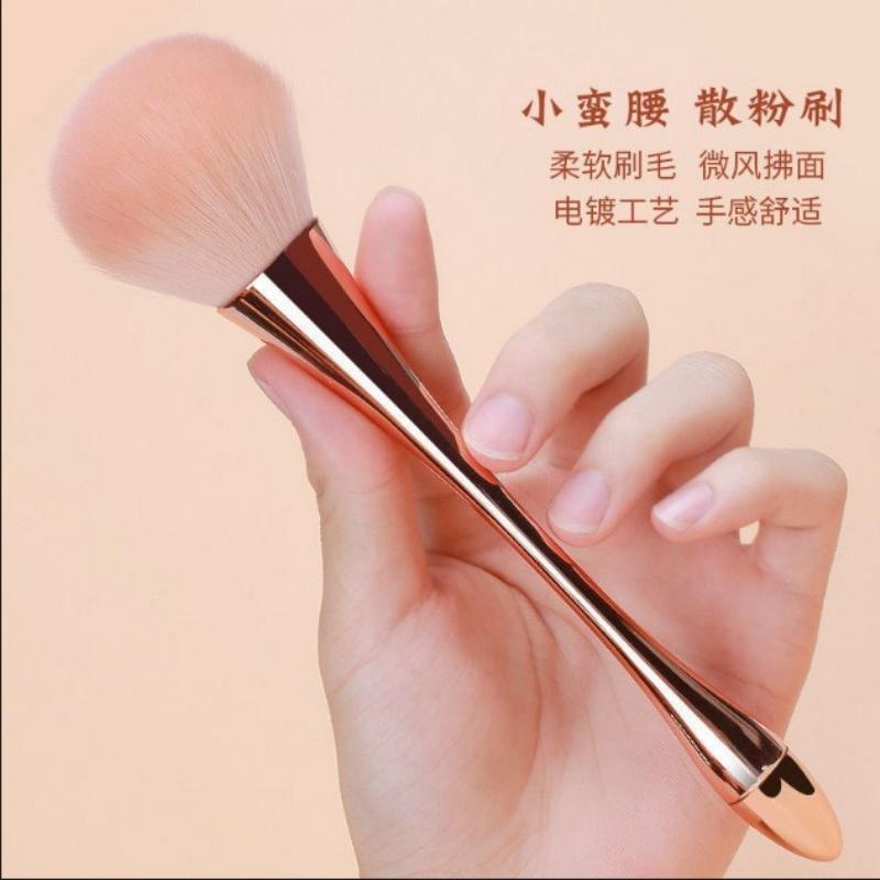 Large Waist Handle Makeup Brush, Fluffy Loose Powder & Blush Brush for Beginners, Soft Bristle Multifunctional Nail Dust Brush for Manicure Cleaning