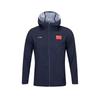 Серия для настольного тенниса Li Ning Удобная Ветрозащитная Водонепроницаемая С капюшоном Креативная Печать на спине Флаг Ветровка Женская верхняя одежда Глубокий-Темно-синий AFDW304-1