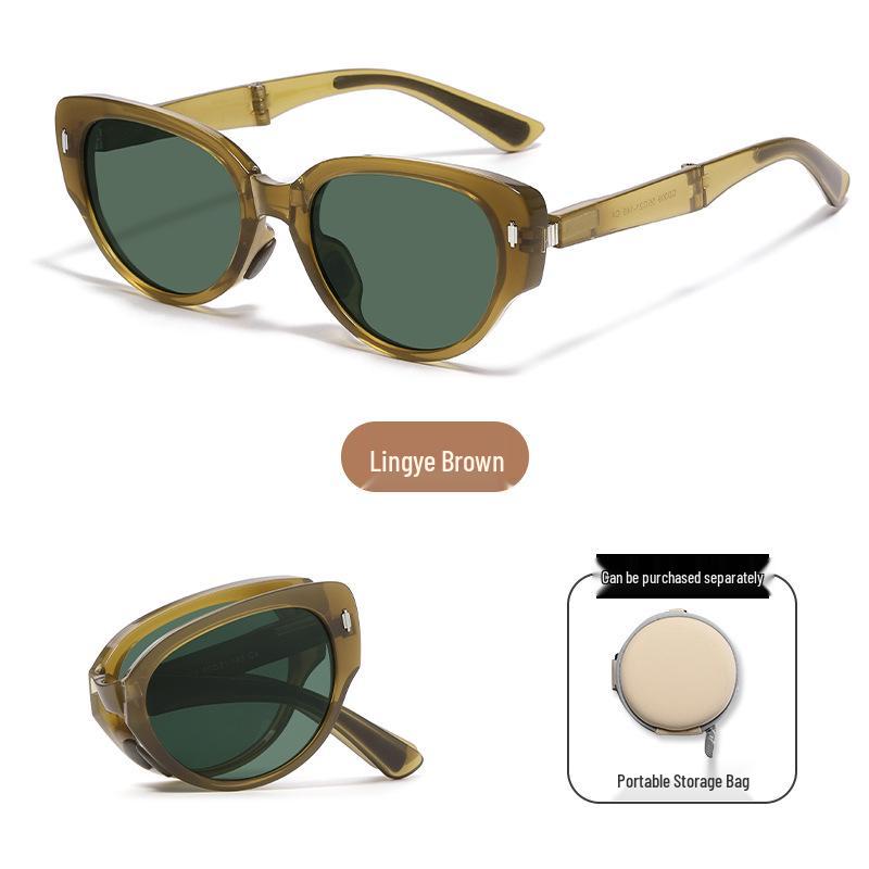 UV Protection Foldable Women's Sunglasses - Lightweight, Fashionable & Compact for Summer