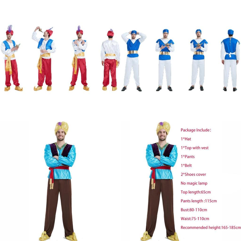 Роскошный Взрослый Костюм Аладдина Волшебная Лампа Принцессы Жасмин для Хэллоуина и Сценических Выступлений