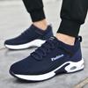 2024 модная мужская удобная спортивная обувь с низким верхом, летние дышащие повседневные кроссовки для спортзала