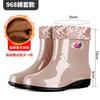 Chunqiu women's short rain shoes waterproof and non-slip rain boots labor insurance rubber shoes kitchen mother water boots car wash water shoes