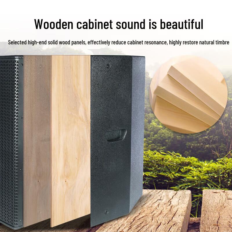 HuiDu Professional Full-Range Conference Speaker System (CN version)