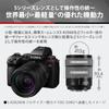 Panasonic High Magnification Zoom Lens Full Size Mirrorless Single Lens L Mount System LUMIX Small and Lightweight LUMIX S 28-200mm F4-7.1 Black S-R28