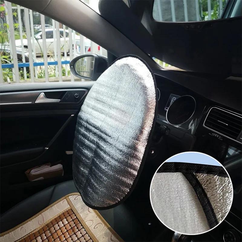 44*50cm High Quality Car Steering Wheel Sunshade Double Thick Foil Heat Protection Sunscreen Parasol Heat Resistant Shield