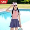 Girls One-Piece Swimsuit With Skirt Design Princess Style Swimming Pool Bathing Suit