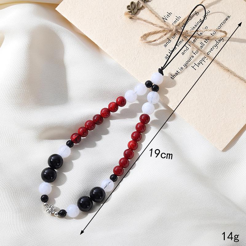 Korean Love Heart Beaded Phone Chain & Keychain Set for Women