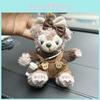 Adorable Cartoon Fox Plush Keychain Doll Cute Miniature Accessory Gift For Kids