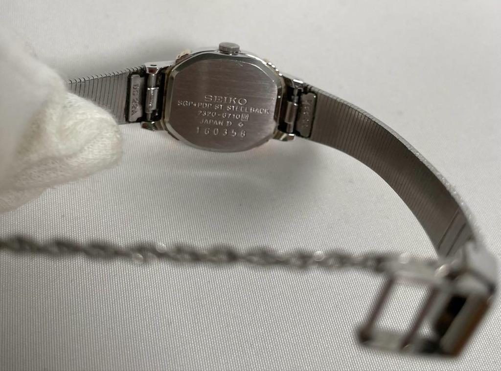[USED] SEIKO Women's Quartz Watch, Working